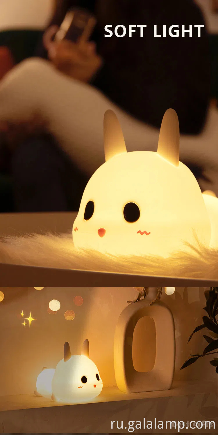 Симпатичная мультипликационная силиконовая лампа для детской ночной декор